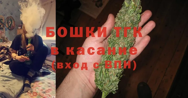 Бошки Шишки OG Kush  наркотики  Лысьва 